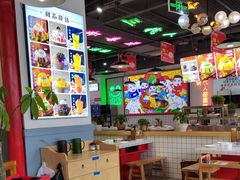 -蛙一刀·麻椒鱼火锅(金仙桥店)