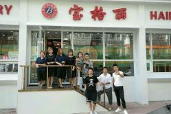 店面-东晨宝格丽品质造型