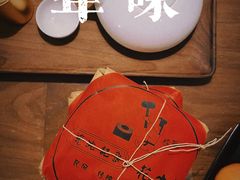 -沈记花生糕