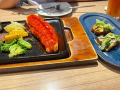 -必胜客(阿罗海店)