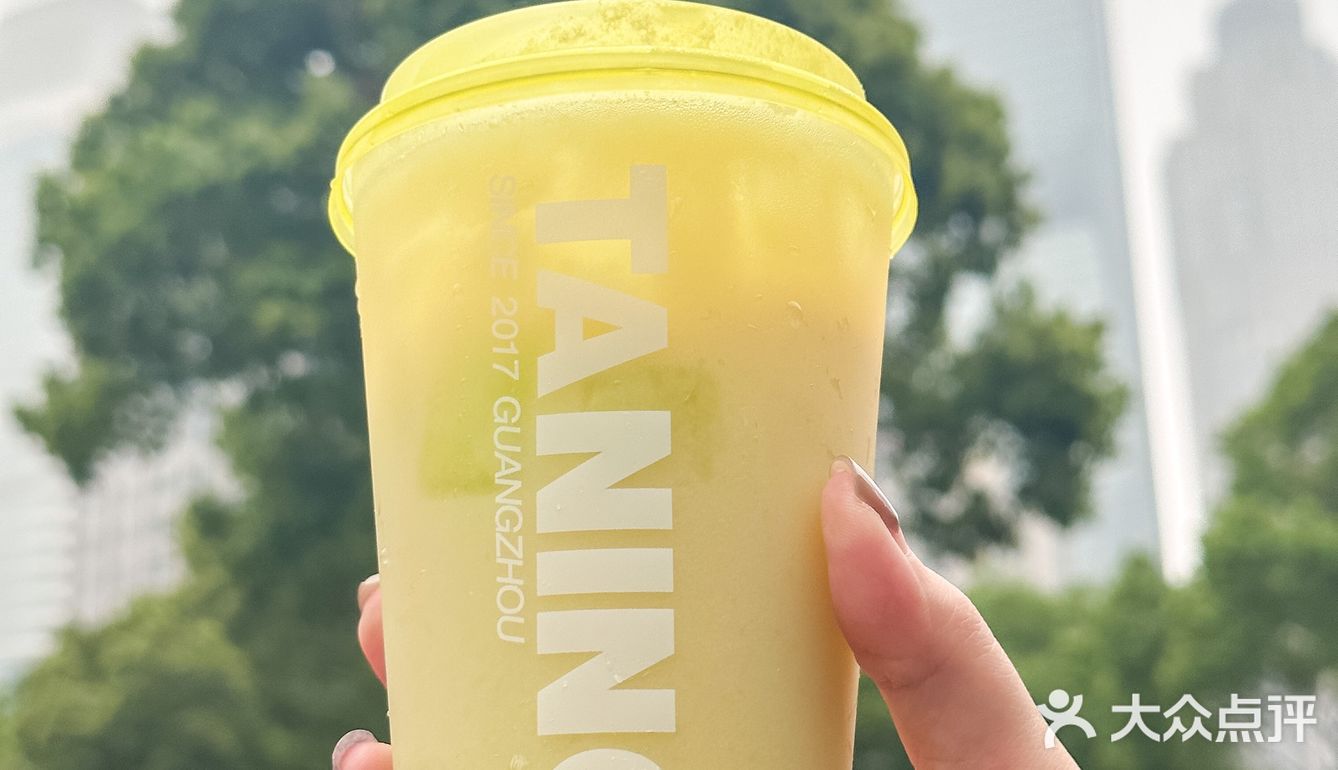 这么好喝的蜜瓜茶！不喝我真的会伤心的‼️