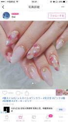 -爱睫物语·疗愈美睫美甲