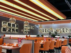-万达广场(泰州海陵店)
