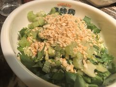 -蜀辣居鲜货老火锅(红牌楼店)