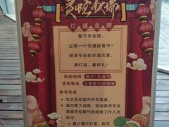 -金陵图书馆