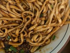 -玉滋補