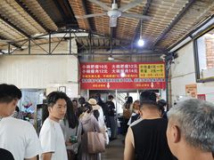 -正宗杨记普洱酸醋米线(总店)