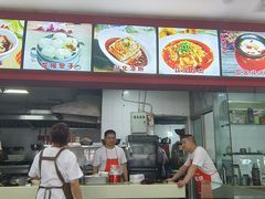 -胡成记口蘑龙眼包子(盐道街店)