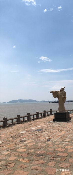 观海园图片 - 第3张