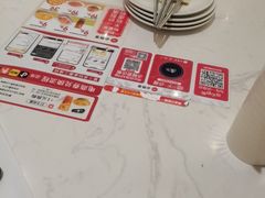 -必胜客(增城广场店)