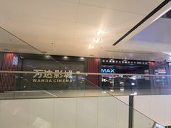 -万达广场(北京槐房店)