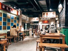 大堂-十六蒲(桂林路店)