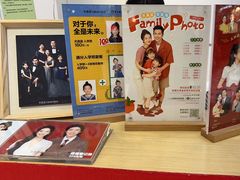 -天真蓝照相馆(宁波来福士店)