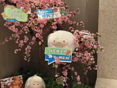 -蝎王府羊蝎子(虎坊桥总店)