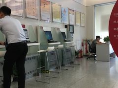-招商银行(中央商务支行)