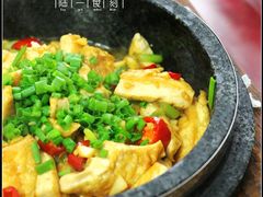 -龙浔虾欢(祥岭路店)