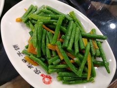 凉拌豇豆-庆丰包子铺(宣武门店)
