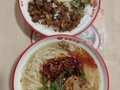 -永和大王(一口茶豆浆|花香豆更香·朝晖店)