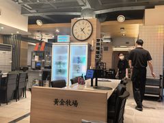 -黄金牧场(明洞总店)