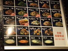 -厨掌柜陆老师(天津之眼店)