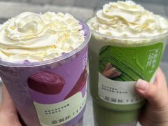 -星满杯TEAFUL(罗湖东门店)