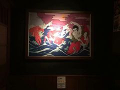 -醉虎传(南锣鼓巷店)