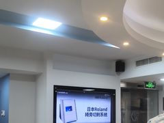 -精德口腔·种植修复·儿牙中心(财富中心店)