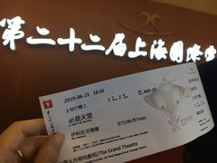 -大光明电影院(南京西路店)