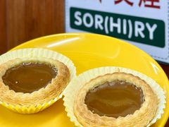 -華叔茶記