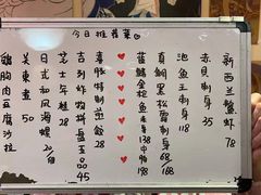 -KITON喜豚(清晖园店)