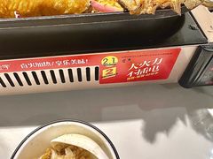 -老板恋上鱼(印象城店)