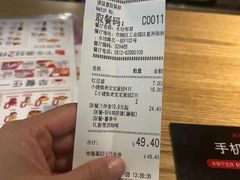 -肯德基(水坊邻里店)