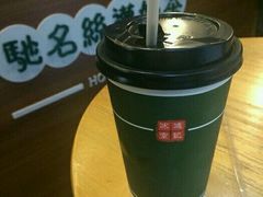 -香港鸿记冰室