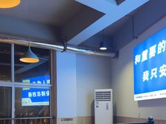 -四禧精酿烧烤串吧(大明湖店)