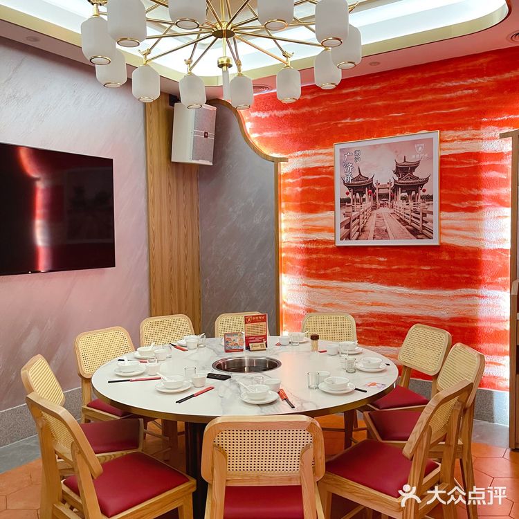 潮汕牛肉火锅“天花板”？