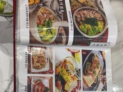 -老张牛肉面(天津万象城店)