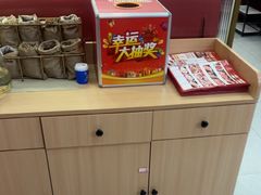 -鸿盛火锅(重庆路店)