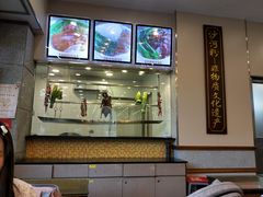 -沙河粉村·国家非遗传承(云台店)