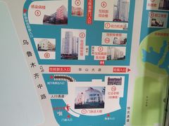 -复旦大学附属华山医院(总院)