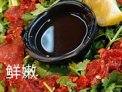 鲜生牛肉-林二哥宜烤官·宜宾小烧烤