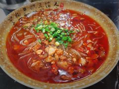 红汤苕粉-李记小小吃(涪江路店)