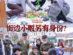-沉浸北京·团建旅行·密室剧本杀·年会会议轰趴拓展