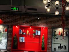 -钢管厂五区小郡肝串串香火锅(人民广场店)