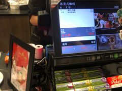 -太平洋咖啡(青岛万象城店)