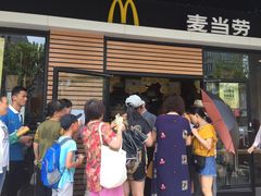 -麦当劳(杭州文三路店)