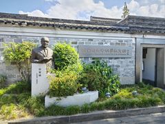 -慈城古县城景区