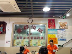 -老字号蛇口德记烧腊饭店·海鲜加工