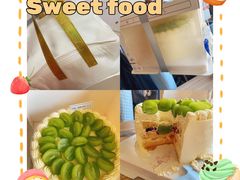 -伶甜·CAKE(国贸店)