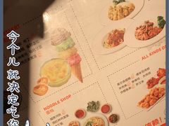 -比格比萨自助(宋家庄店)