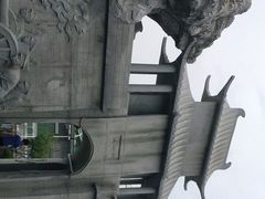 -楚望台遗址公园